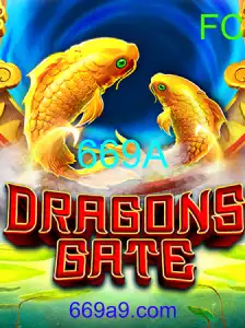 DragonsGate